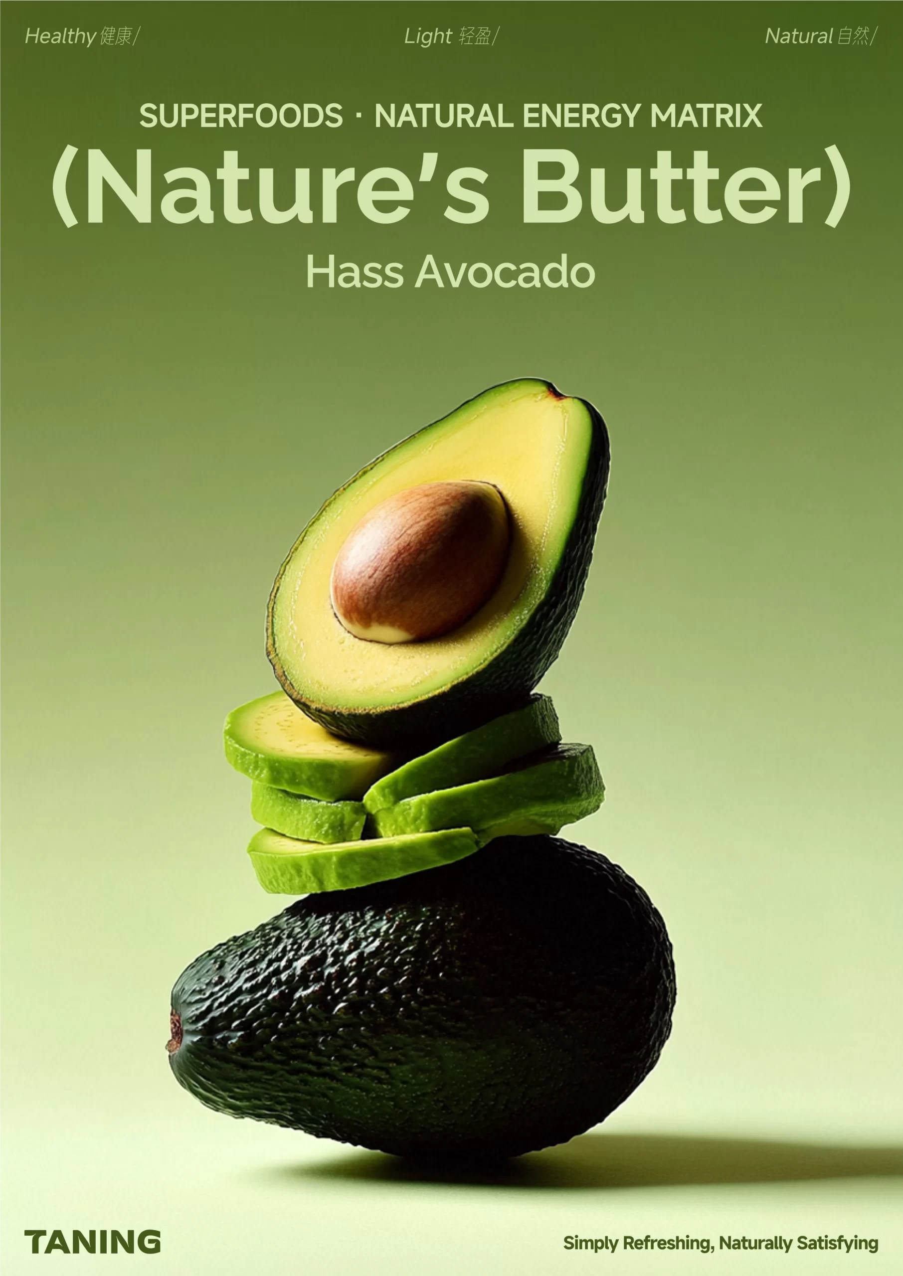 TANING poster for Chia Seed, the "Power Seed" superfood, featuring seeds in a bowl and spoon on a dark surface.