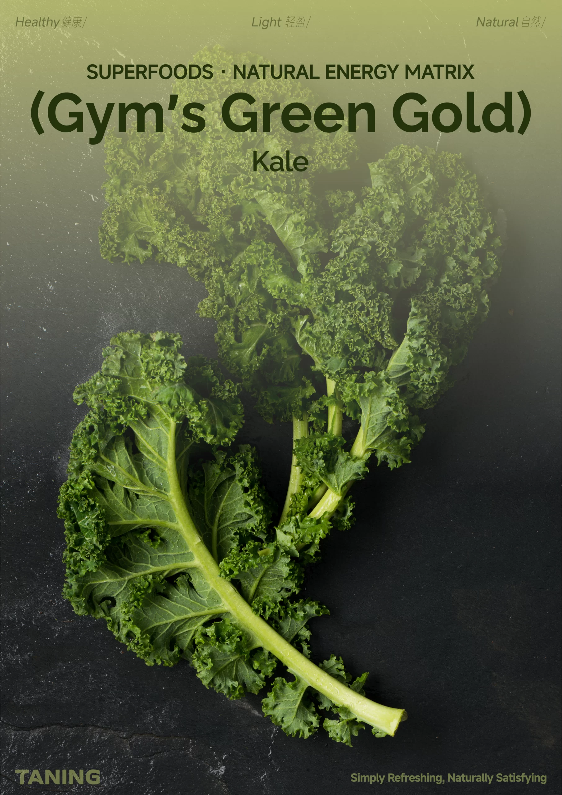 TANING poster for Hass Avocado, "Nature's Butter" superfood, with a stacked sliced avocado on a green background.